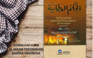 Download Kitab Al Hikam Terjemahan Bahasa Indonesia PDF