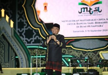 Muhadjir Effendy Menko PMK sholawat